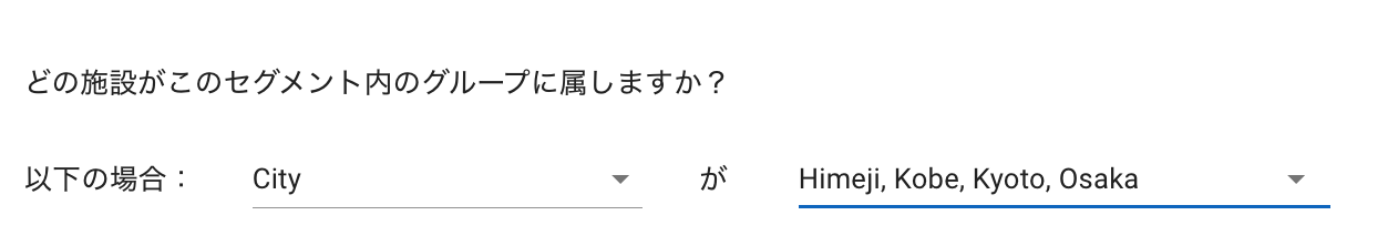 Screenshot 2023-12-27 at 16.19.23.png