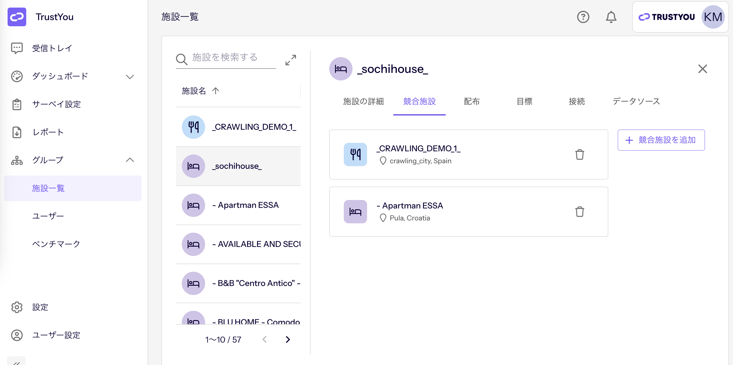 Screenshot 2025-10-10 at 15.17.33.png