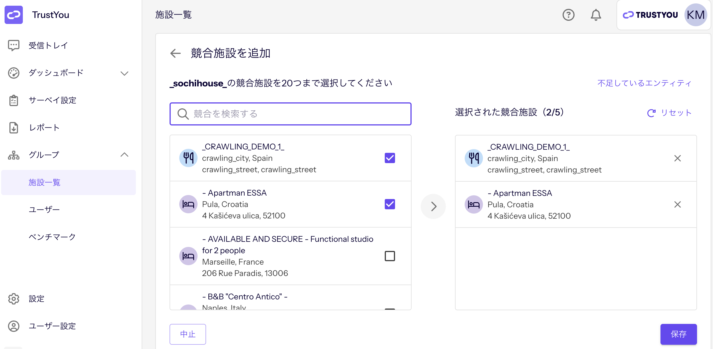 Screenshot 2025-10-10 at 15.19.17.png